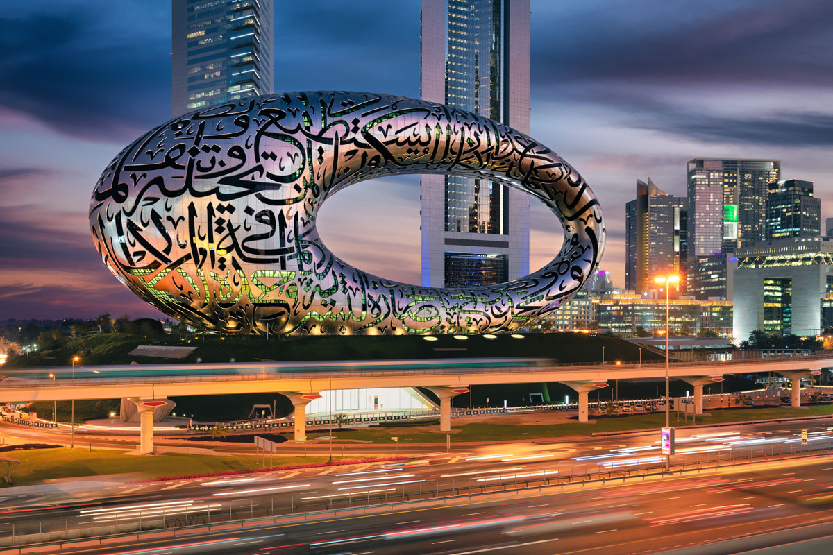 What Is Dubai's Museum of the Future?
